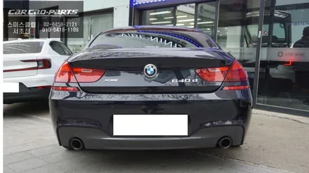 BMW640D 차량 충돌 예방을 위한 측후방센서 안전옵션과 전동트렁크 튜닝으로 부족한 옵션을 업그레이드 하자. / 서울 서초, 반포, 강남