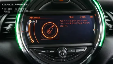 미니NBT 순정 모니터 노시그널 현상 수리! 티맵과 카카오맵을 사용할 수 있는 카플레이 모듈로 업그레이드 시공. / 서울 서초, 반포, 강남