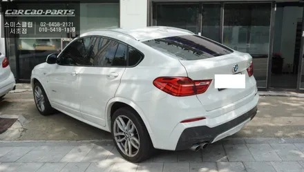 차량 주변 사각지대! BMW X4 후측방 장애물을 감지하는 측후방센서 안전옵션 튜닝. / 서울 서초, 반포, 강남