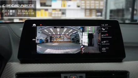 2022년식 BMW X2 고화질 순정 모니터와 최적화된 화질 구현! 순정 싱크로율이 높은 3D플러스뷰 어라운드뷰 시스템 추천. / 서울 서초, 반포, 강남