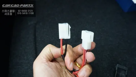 폴스타2 전기차 전용 셀링크네오8+슬림 보조배터리와 바이브나인 그린블랙 벨벳틴팅 시공. / 서울 서초, 반포, 강남