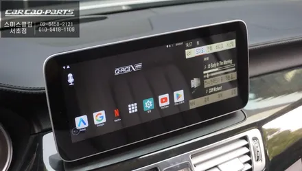 벤츠CLS350 구형 모니터 탈거후 큐디스Q-BIG10모니터와 큐로이엑스 안드로이드 셋탑 매립 시공. / 서울 서초, 반포, 강남
