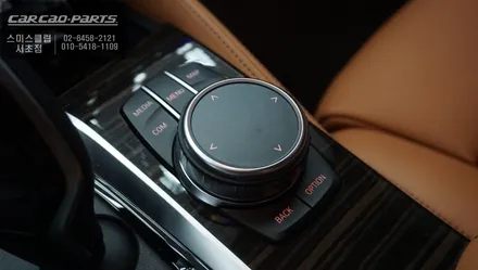2022년식 BMW520I차량 순정 싱크로율이 높은 3D플러스뷰 프리미엄 주차옵션 튜닝. / 서울 서초, 반포, 강남