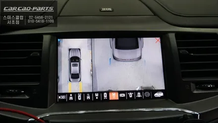 링컨MKS 사각지대 해소! 순정 모니터와 고화질 연동이 가능한 3D어라운드뷰 프리미엄 주차옵션 튜닝. / 서울 서초, 반포, 강남