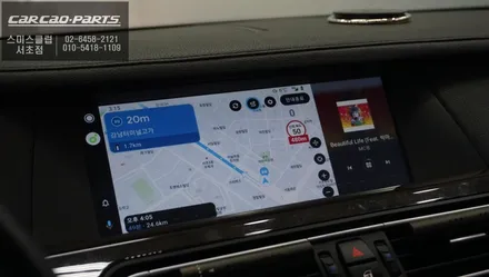 BMW750LI 고장난 네비 탈거 후 티맵, 카카오맵을 사용할 수 있는 카플레이 모듈 교체 작업. / 서울 서초, 반포, 강남