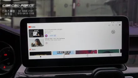벤츠CLS350차량 국산 Q-BIG10모니터와 티맵 업그레이드 문제없는 안드로이드8.0버젼 큐로이엑스 셋탑 콜라보 작업. / 서울 서초, 반포, 강남