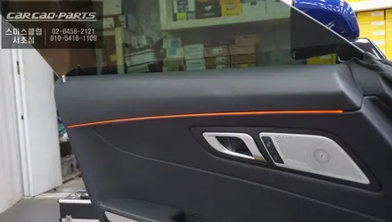 벤츠AMG GT차량 순정 모니터에서 티맵, 카카오맵을 사용할 수 있는 카플레이 모듈과 무빙 엠비언트 라이트 실내 튜닝. / 서울 서초, 반포, 강남