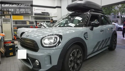 컨트리맨 순정 컴포트엑서스 기능을 대체할 편리한 오토도어 기능이 가능한  디지털차키 키플2 추천! / 서울 서초, 반포, 강남