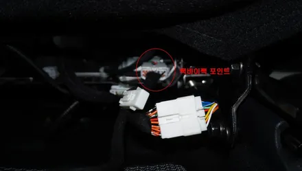 좋은거 한번 더 앵콜이벤트! 토레스 젠틀맨 기능 무선워크인 스위치 편의옵션 이벤트 행사. / 서울 서초, 반포, 강남