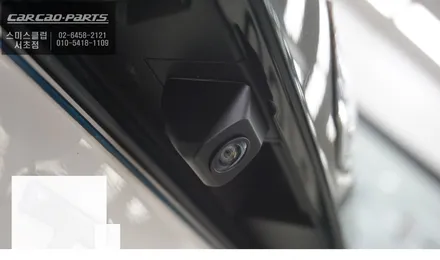 주차라인 PAS연동되는 후방카메라 옵션과 조도센서 매립 오토라이트 기능 튜닝 작업 / 미니 / 서울 서초, 반포, 강남