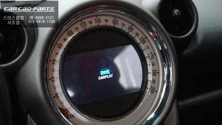 미니 컨트리맨 후측방에서 오는 차량을 감지하는 측후방센서 기능과 티맵, 카카오맵 연동되는 카플레이 기능 추천. / 서울 서초, 반포, 강남
