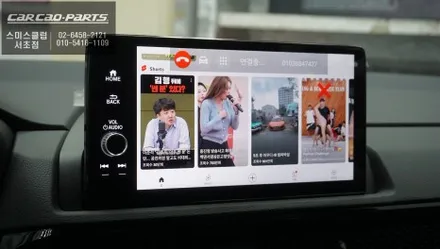 2023년식 혼다CR-V차량 순정 디스플레이와 연동해서 넷플릭스, 유투브, 티빙등 다양한 어플 연동이 가능한 와글미디어 캐스트 추천. / 서울 서초, 반포, 강남