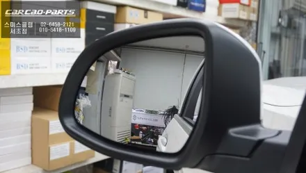 2023년식 BMW X7차량 국산 킹스텝 전동사이드스텝과 사각지대를 볼 수 있는 광각미러 시공. / 서울 서초, 반포, 강남