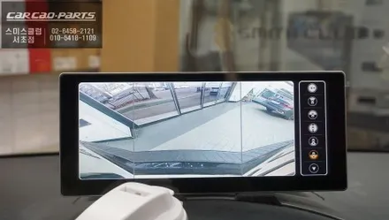 스타렉스  국산10.25인치 와이드QAS-10모니터와 차량 주변360도 장애물을 볼 수 있는 3D어라운드뷰 콜라보 장착. / 서울 서초, 반포, 강남
