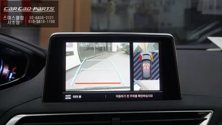 푸조3008차량 스펙이 떨어지는 M2C-100탈거 후 티맵, 카카오맵 실행 문제없는 큐로이엑스 셋탑 교체 작업. / 서울 서초, 반포, 강남