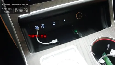 제네시스GV70 편리한 승,하차를 위한 국산 킹스텝 전동사이드스텝 튜닝과 넷플릭스, 유튜브 영상을 볼 수 있는 와글미디어 캐스트. / 제네시스 / GV70 / 서울 서초구