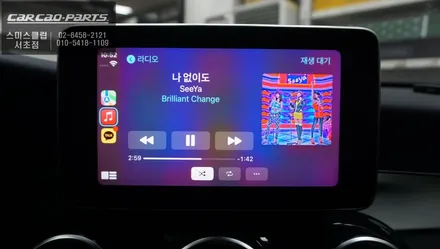 벤츠GLC220D차량 순정 디스플레이 화면에서 스마트폰과 연동해서 안드로이드 오토및 애플 카플레이 기능 구현. / 서울 서초, 반포, 강남