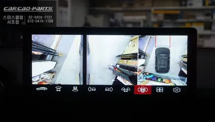 순정 디스플레이 화면에서 사각지대 영역을 볼 수 있는 3D MAX PRO어라운드뷰 시스템. / KG모빌리티 / G4 렉스턴 / 서울 서초구