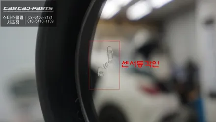 차량주변 실시간 장애물을 확인할 수 있는 미니 전용 3D어라운드뷰 옵션과 측후방센서 안전옵션 튜닝. / 서울 서초, 반포, 강남