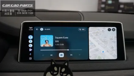 BMW X5차량 스마트폰과 연동해서 티맵, 카카오맵을 사용할 수 있는 카플레이 솔루션 추천. / BMW / X5 / 서울 서초구