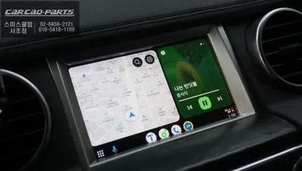 순정모니터에서 티맵을 연동할 수 있는 카플레이 모듈과 넓은 시야 확보를 위한 광각미러! 아이나비QXD1블랙박스와 녹슨 사이드스텝 교체 작업. / 랜드로버 / 디스커버리 4 / 서울 서초구