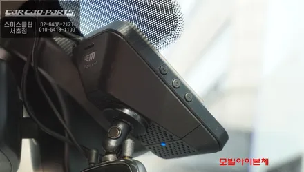 레인지로버 스포츠 차량 사고 예방을 위한 측후방센서 기능과 모빌아이6K 안전옵션 튜닝 작업. / 서울 서초, 반포, 강남