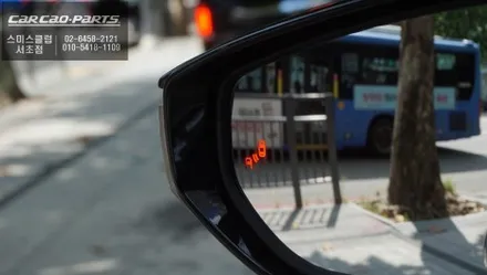 2024년식 렉서스UX250h차량 전동트렁크 편의옵션과 후측방 장애물을 감지하는 측후방센서 안전옵션 튜닝. / 서울 서초, 반포, 강남