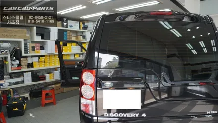 랜드로버 디스커버리4차량 고장난 네비게이션ㅠㅠ 스마트폰과 연동해서 티맵, 카카오맵 연동되는 카플레이 솔루션. / 서울 서초, 반포, 강남