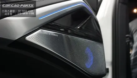 BMW X6[G06] 실내 포인트를 줄 수 있고 순정 엠비언트라이트와 연동되는 회오리 스피커 커버 세트. / 서초구 서초동