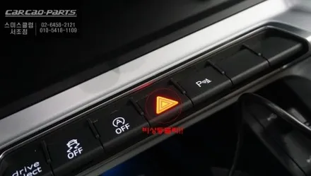 차량 주변 사각지대 장애물을 탑뷰 영상을 통해 해소! 아우디Q3차량 3D MAX PRO어라운드뷰. / 서초구 서초동