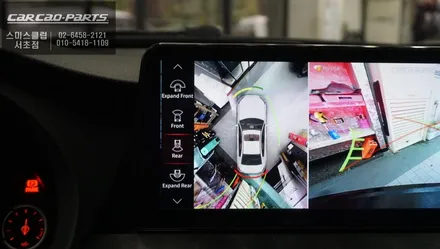 BMW 5GT차량 12.3인치 안드로이드 모니터에 3D MAX PRO어라운드뷰 고화질 연동 작업. / 서초구 서초동