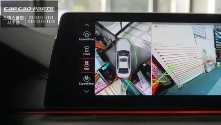 주차 달인을 위한 첫걸음! BMW520D[G30]차량 3D어라운드뷰 주차옵션 기능 튜닝. / 서초구 서초동