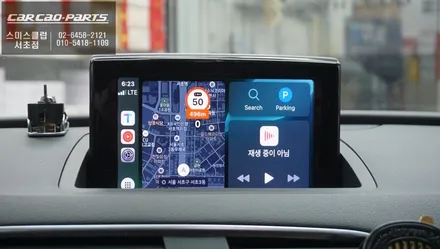 아우디Q3차량 인지도가 높은 모바일맵! 티맵, 카카오맵 연동되는 카플레이 모듈 매립 작업. / 서초구 서초동