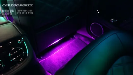 벤틀리 뮬산 은은한LED조명이 실내 포인트를 줄 수 있는 엠비언트라이트 튜닝 작업. / 서초구 서초동