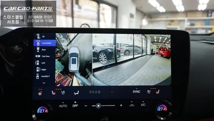 순정다운 고 퀄리티! 렉서스NX350h차량과 일체감있게 시공되는 3D어라운드뷰 주차옵션 기능. / 서초구 서초동