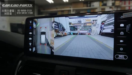 BMW118D차량 12.3인치 안드로이드 에스플레이[S-PLAY]모니터와 3D어라운드뷰 콜라보 시공. / 서초구 서초동