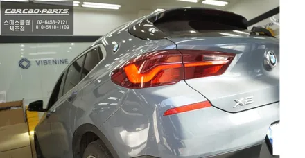 BMW X2 EVO차량 스마트폰과 연동해서 안드로이드 오토 기능 구현. / 서초구 서초동