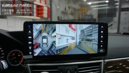 벤츠E300차량 12.3인치 에스플레이 안드로이드 모니터와 3D어라운드뷰 기능 그리고 측후방센서 안전옵션 튜닝. / 서초구 서초동
