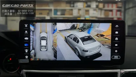벤츠E220 NTG4.5차량 다양한앱을 터치로 사용할 수 있는 12.3인치 에스플레이 제품과 3D어라운드뷰 콜라보 장착. / 서초구 서초동