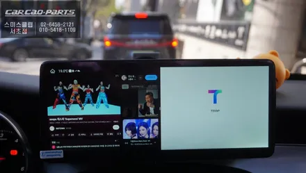 벤츠C220차량 스마트폰처럼 다양한 어플 구현되는 12.3인치 에스플레이 안드로이드 모니터 장착. / 서초구 서초동
