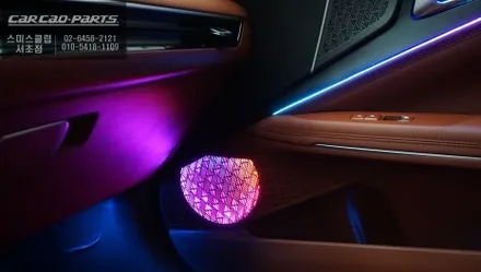 자연스러운 실내 무드등효과! 기아K8차량 다양한 연출이 가능한 카카오파츠 S엠비언트라이트 작업. / 서초구 서초동