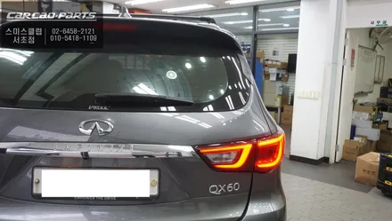 인피니티QX60차량 후측방 장애물을 감지하는 측후방센서 기능과 조수석 시트를 제어하는 워크인 스위치 장착. / 서초구 서초동