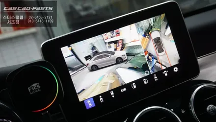 벤츠C200 NTG5.0차량 순정다운 일체감을 자랑하는 3D맥스프로 어라운드뷰 시스템 장착. / 서초구 서초동
