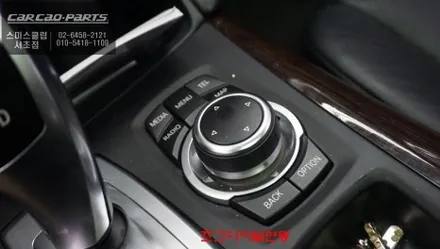 BMW X6 E70 CIC 안드로이드 모니터 시공 후기｜12.3인치 에스플레이 S-PLAY / 서초구 서초동
