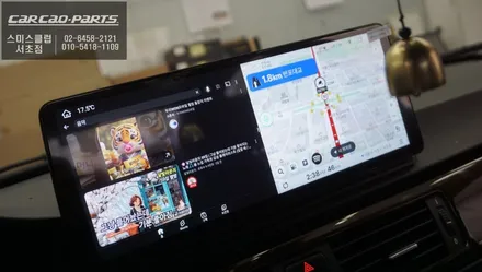 BMW E90 순정 모니터 없는 이유? 12.3인치 안드로이드 모니터로 해결합니다 / 서초구 서초동