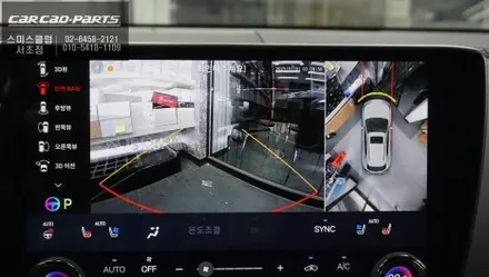 2026 렉서스 NX350h 어라운드뷰 튜닝｜순정처럼 완성했습니다 / 서초구 서초동