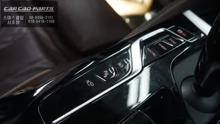 BMW 530e 순정 어라운드뷰 튜닝｜사제보다 순정을 선택한 이유 / 서초구 서초동