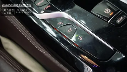 BMW 6GT 순정 어라운드뷰 튜닝｜사제보다 순정을 선택한 이유 / 서초구 서초동