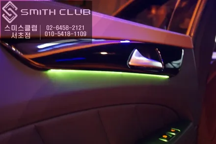 Benz CLS250D RGB엠비언트라이트 튜닝및 아틀란3D맵이 탑재가 된 BF600G 네비게이션 연동. / 서울 서초, 반포, 강남