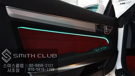 벤츠 E클래스 엠비언트라이트가 전혀 없는 쿠페 차량에 가변식 RGB엠비언트 라이트 튜닝 작업 / 서울 서초, 반포, 강남